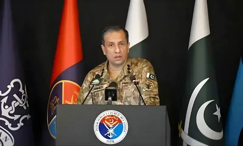 DG ISPR